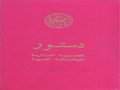 Les partis dévoilent leurs propositions Révision de la Constitution