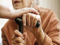 TLEMCEN 1er Congrès algéro-français de gériatrie