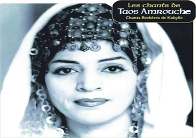 Un film sur Taos Amrouche en chantier