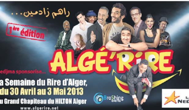 انطلاق مهرجان الضحك بالجزائر العاصمة برعاية شركة ''نجمة''