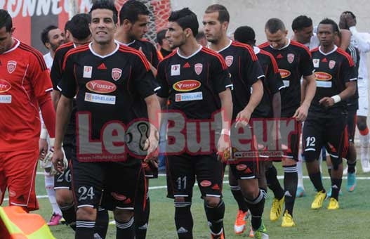 Coupe d'algérie MCA-USMA : Tedjar, Hanifi, Bouzid, Daïf et Yacouba non retenus pour la finale
