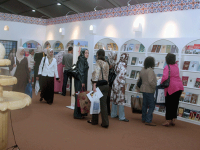 Promotion et sensibilisation contre le piratage d''uvres d'art 1er Salon national de créativité