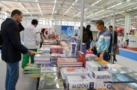 Ouverture à Alger du Salon de l'enfance 