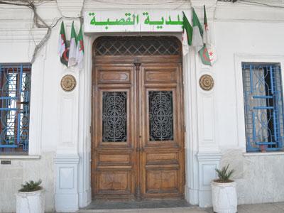 Un mouvement de grève paralyse les communes A l'appel de l'UGTA, pour une durée de 8 jours à partir de dimanche dernier