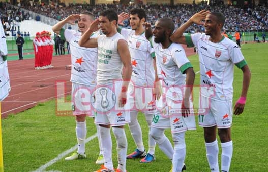 Coupe d'Algérie : MCA-USMA : Ne soyez pas les premiers Mouloudéens à perdre une finale de Coupe d'Algérie !