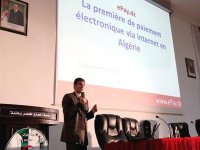 1er incubateur technologique au sein d'une université algérienne inauguré à Batna