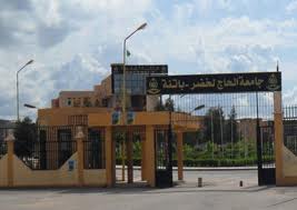 Université de Batna : Inauguration du 1er incubateur technologique en Algérie