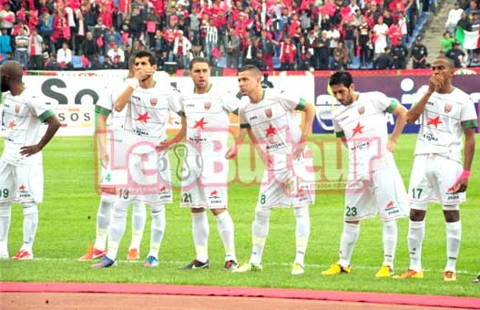 Le Mouloudia boycotte la cérémonie de remise des médailles