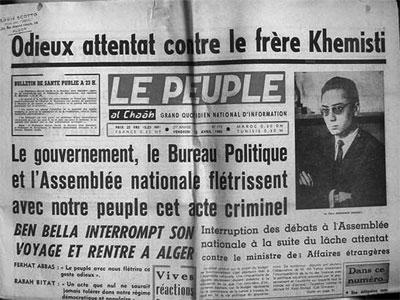 La famille de Mohamed Khemisti réclame l'accès aux archives de la police Cinquante ans après l'assassinat du premier ministre algérien des Affaires étrangères