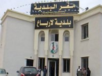 Ouverture du nouveau siège de la commune de Larbaâ (Batna)