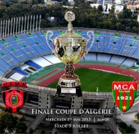 MCA-USMA : qui va succéder à l'ESS '