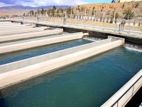 Un programme d'urgence pour renforcer l'AEP 