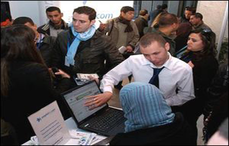 50 مؤسسة تشارك في صالون الموارد البشرية والتوظيف بالعاصمة