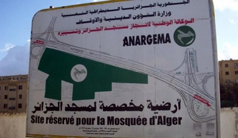 منتخبون محليون يتفقدون مشاريع بالعاصمة