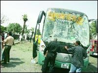 Le GSPC tente de justifier ses crimes