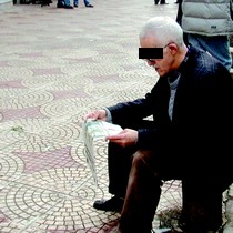 Pas d'IRG sur les retraites de 20.000 dinars et moins