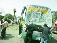 Le GSPC tente de justifier ses crimes