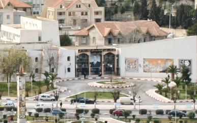 Célébration du Séminaire Régional de Clôture du Projet GEDUM à Sétif