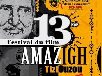 17 films en compétition pour l'Olivier d'or 13E EDITION DU FESTIVAL DU FILM AMAZIGH