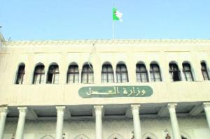 الفساد في بيت ''اللافساد'' بعد مطالبة حزب الاستقلال ب''استرجاع تندوف وبشار'' :