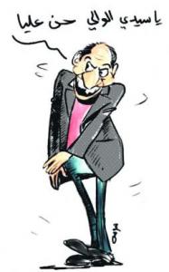 لعل وعسى بعد مطالبة حزب الاستقلال ب''استرجاع تندوف وبشار'' :