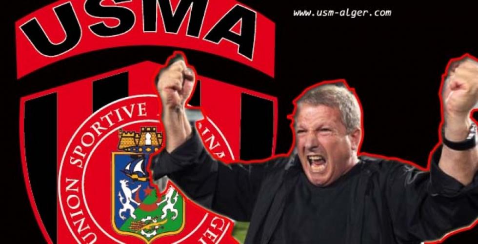 اتحاد العاصمة ...لقاء العودة امام العربي الكويتي رسميا ب 5 جويلية على 17.30