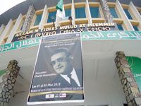 Journées d'évocation sur Cheikh Noureddine à la Maison de la culture Grand hommage à un pionnier de la chanson kabyle