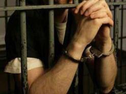 تاجر مخدرات في قبضة أمن معسكر