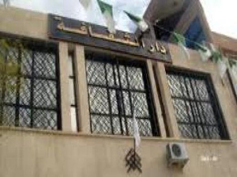 تكريم عدة وجوه اعلامية منها رئيسة مكتب الشروق بتيزي وزو الصحافيون يحتفلون بعيدهم العالمي ببجاية