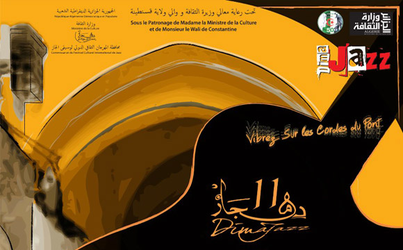 Festival Dimajazz 2013 à Constantine : Lucky et Tamara Peterson offrent une soirée de clôture inoubliable