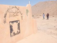 Quarante-sept ans après les essais nucléaires d'In-Eker La menace radioactive pèse encore sur Tamanrasset