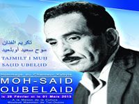Tizi-Ouzou Hommage à Moh Saïd Oubelaid, chanteur et militant de la première heure