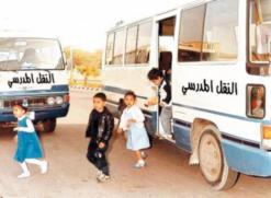 حافلتان فقط لنقل 200 تلميذ بمشرع الصفا في تيارت يستعملون وسائل بدائية للوصول إلى مقاعد الدراسة