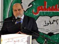 Appel à adopter les moyens idoines pour une meilleure gestion des affaires des citoyens (MSP)