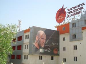 Nedjma double ses profits nets au 1er trimestre : Un bon début d'année