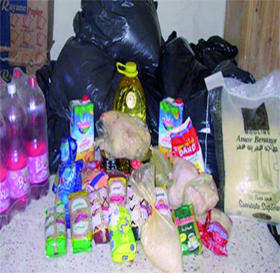 Bilan annuel de la DCP à Tissemsilt