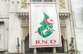 Le RND satisfait des résultats du processus de rétablissement de la qualité de militant