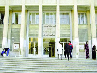 20 000 malades privés de traitement de radiothérapie Le professeur Kamel Bouzid met en cause la Cnas