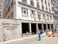 Ce que sera Oued El-Harrach dans quatre ans Algériens et Coréens à pied d uvre