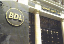 TIARET : La BDL à la recherche d'une identité urbanistique