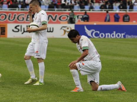 Le CSA/MCA condamne Affaire des médailles refusées par le Mouloudia