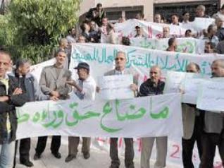 Santé : nouveau mouvement de protestation des corps communs