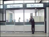 Aigle Azur lancera un Lyon-Béjaïa à partir du 28 octobre