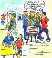 Lèche-vitrines, l'Hadj Lakhdar et chicha à Biskra