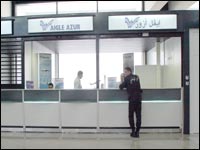 Aigle Azur lancera un Lyon-Béjaïa à partir du 28 octobre