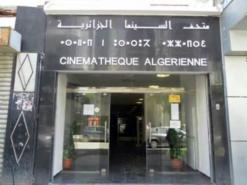 سنيماتيك العاصمة تحتفي بأسبوع الفيلم الإيراني تقام فعالياته بين 8 إلى 15 ماي الجاري