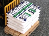 Saisie de 61 quintaux d'engrais chimiques Damous (Tipasa)