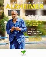 Maladie d'Alzheimer : Les malades et leurs familles dans l'oubli