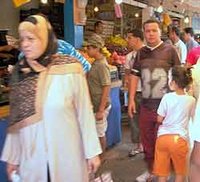 Dans une ambiance et un environnement assez sereins