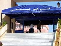 Centre universitaire de Bouira : 2946 nouveaux inscrits